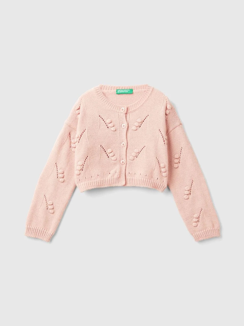 KID GIRL CARDIGAN